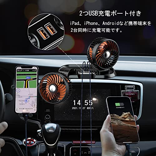 車載扇風機 3
