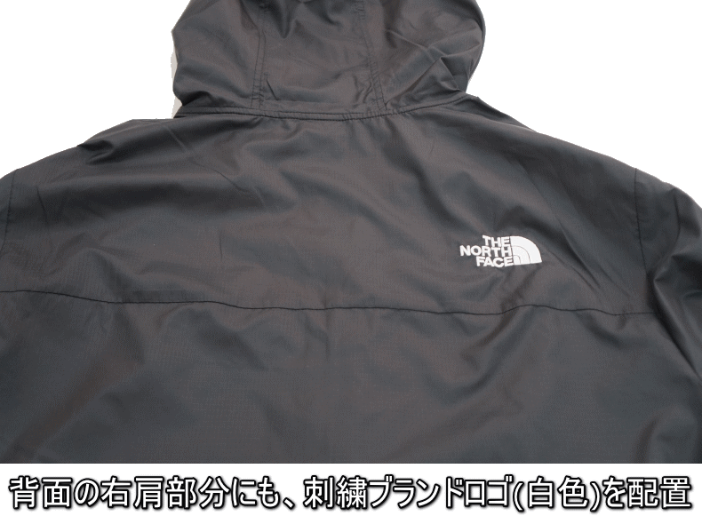  Cyclone JACKET 6