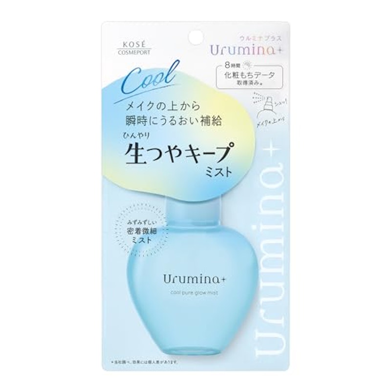 生つやキープミスト 2