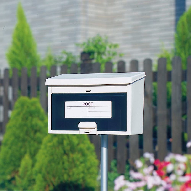 22年 ポスト 郵便受けのおすすめ人気ランキング52選 Mybest 22年 ポスト 郵便受けのおすすめ人気ランキング52選 Mybest
