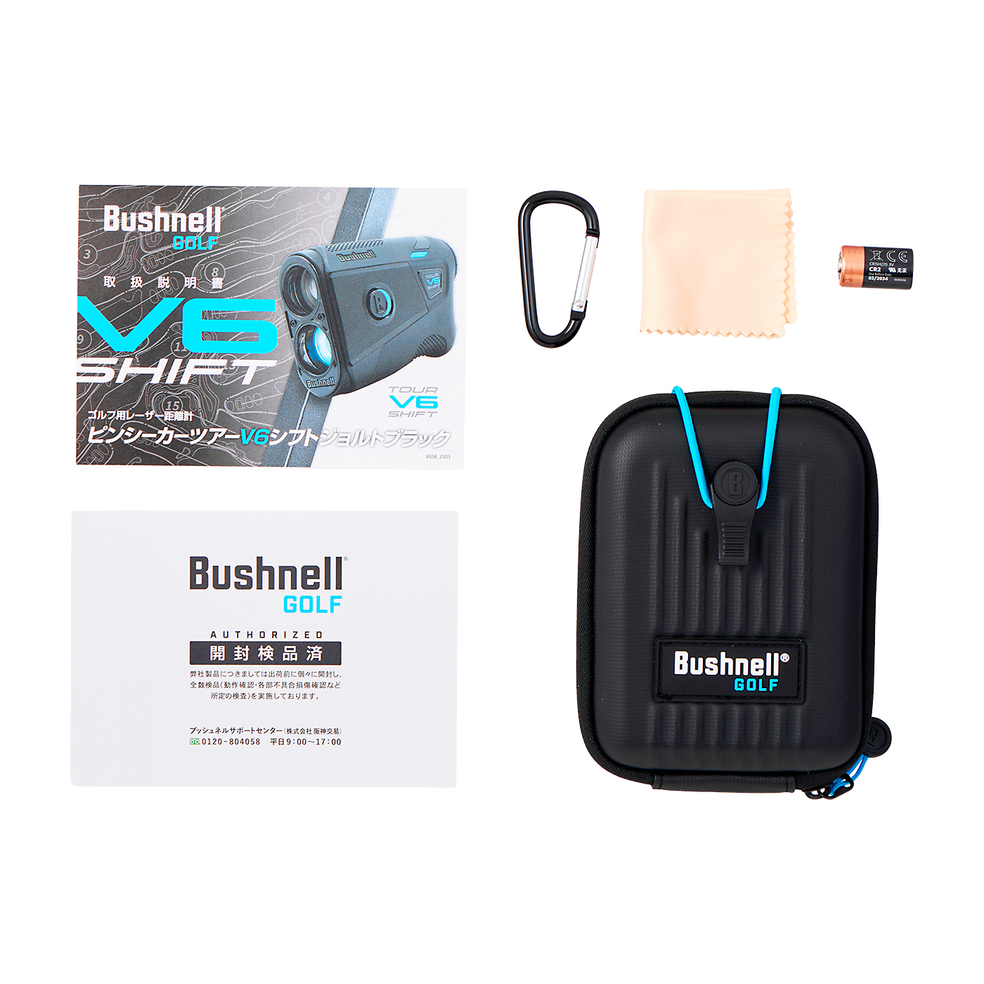 Bushnell TOUR V6 SHIFT ゴルフ用距離計 Bushnell ゴルフ用距離計 Tour V6 Shift Tour V6 Shift Golf