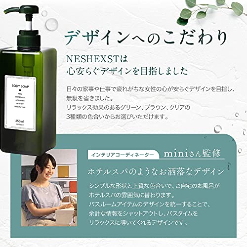22年 シャンプー用ディスペンサーのおすすめ人気ランキング37選 Mybest
