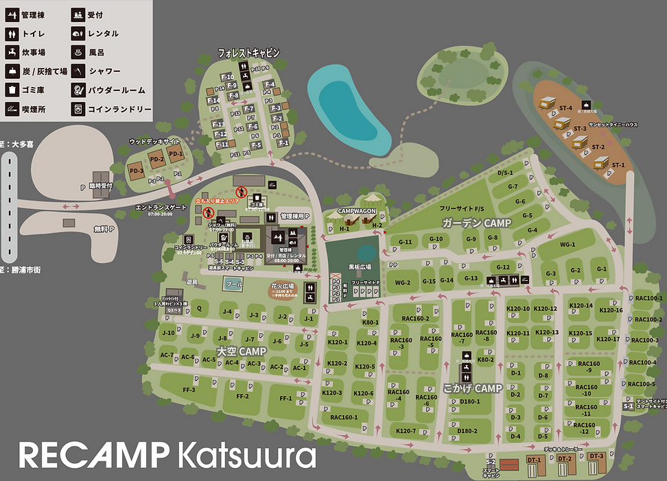 RECAMP 勝浦 6