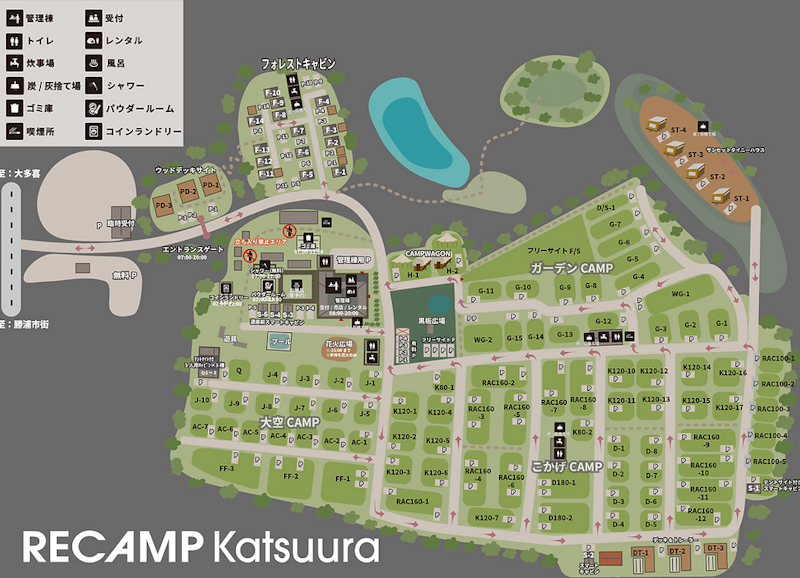 RECAMP 勝浦 6