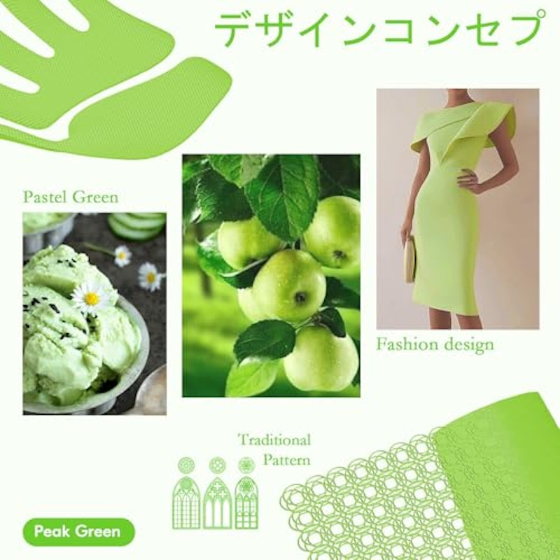 超長手袋 3