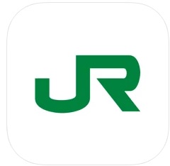 JR東日本アプリ 1