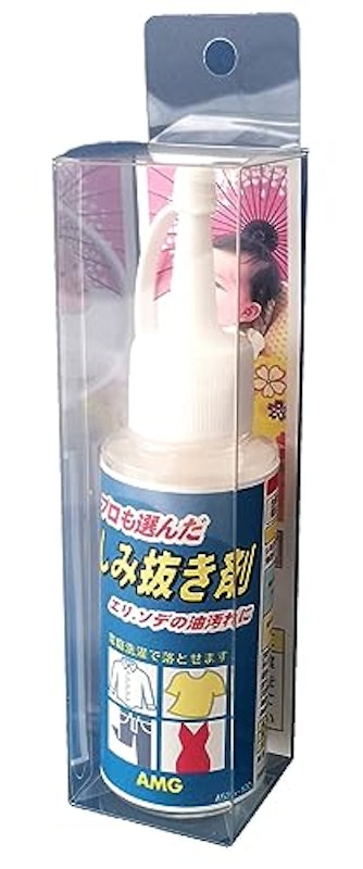 ステンリムーバー 5