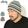 TSIホールディングス SMOOTH STOCK STRIPED SKULLCAP 1