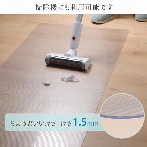 キッチンマット 6