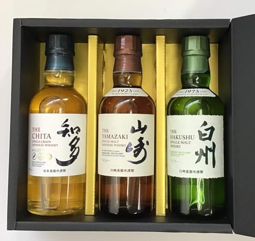 ジャパニーズウイスキー飲み比べ3本セット 2