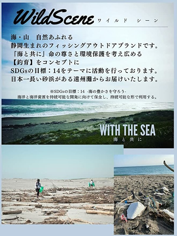 スポーツマスク 8