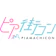 ピアリー ピア街コン 1