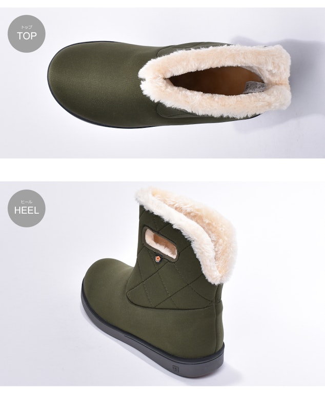 SHORT BOOT QUILTING 5