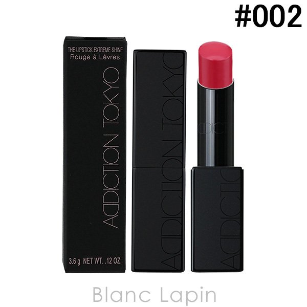 アディクションのリップのおすすめ人気ランキング【2026年1月】 | マイ