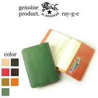 21年 ブックカバーのおすすめ人気ランキング35選 Mybest