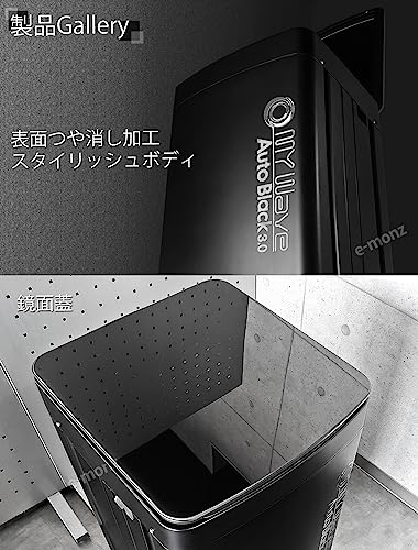 小型全自動洗濯機 3