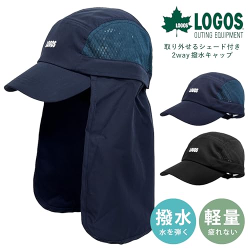 2way撥水キャップ 7