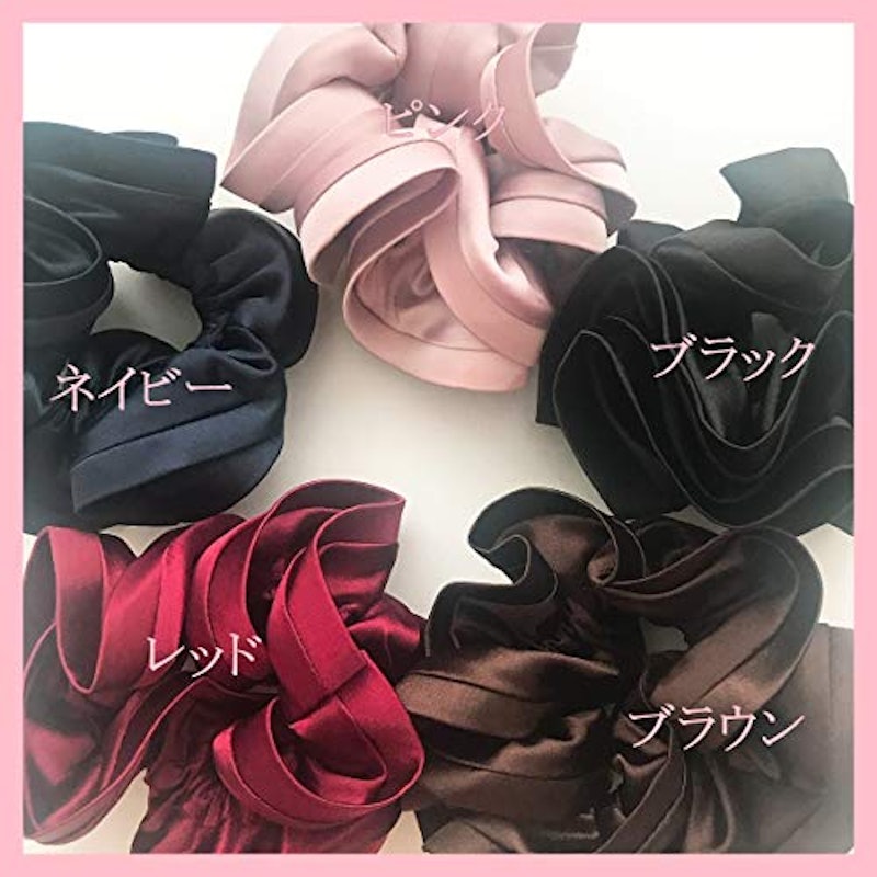 シュシュ 5