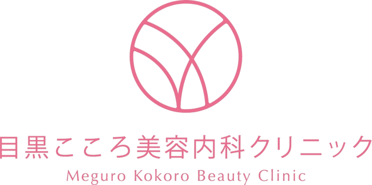 目黒こころ美容内科クリニック　脇の黒ずみ除去 1