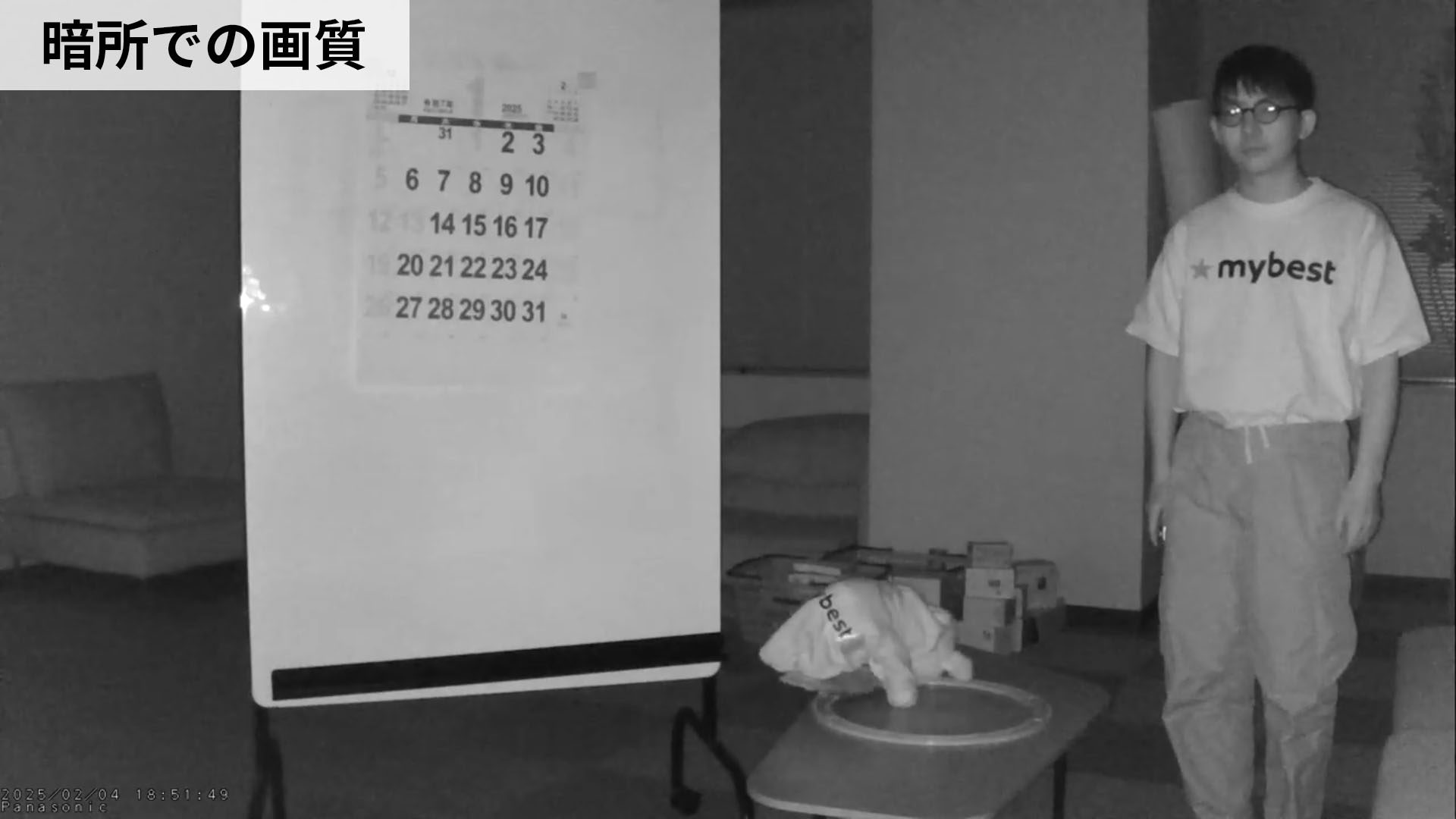 HDペットカメラ 10