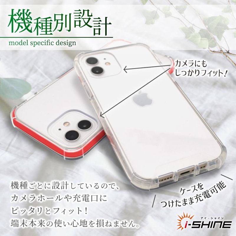 Galaxyシリーズ ハイブリッドケース 4