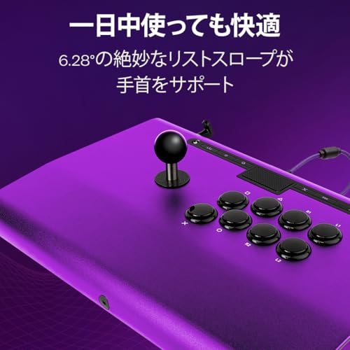 Victrix Pro FS Arcade Fight Stick 3