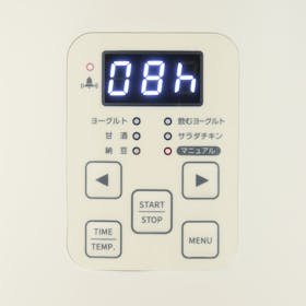 ラドンナ Toffy ヨーグルトメーカー K-YM1の口コミ・評判は?実際に使ってよい点・気になる点を徹底レビュー! 2