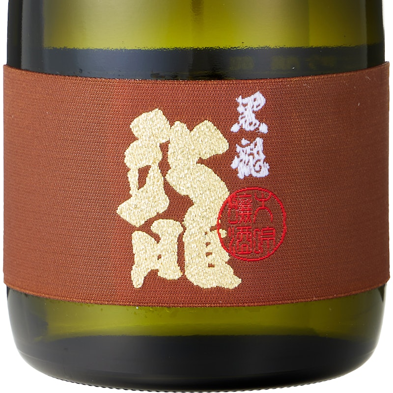 龍 4