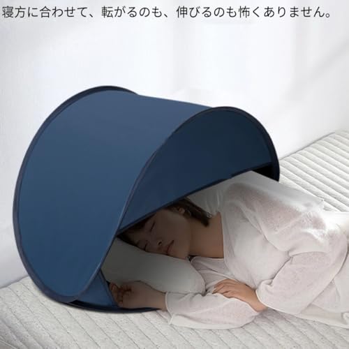 ポータブル サンシェードテント 3