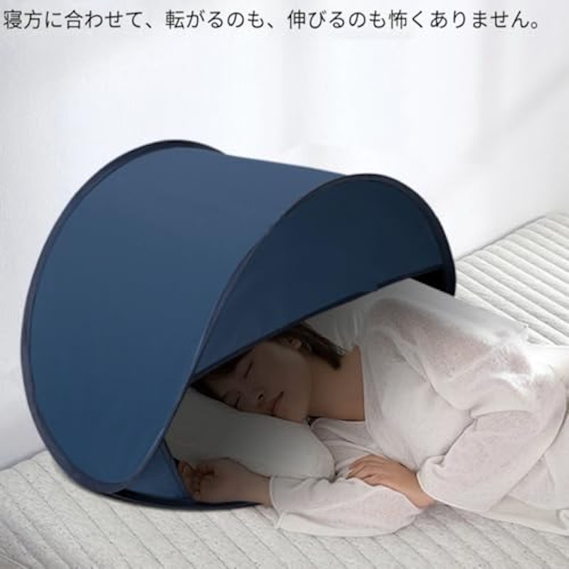 ポータブル サンシェードテント 3