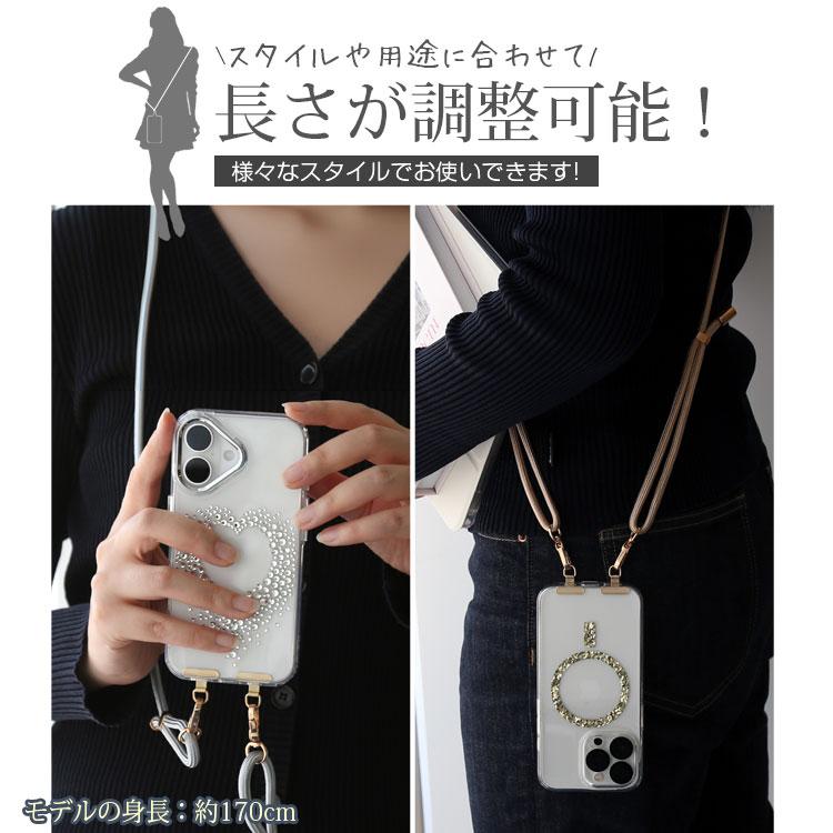 スマホストラップホルダー 12