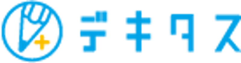 デキタス 1