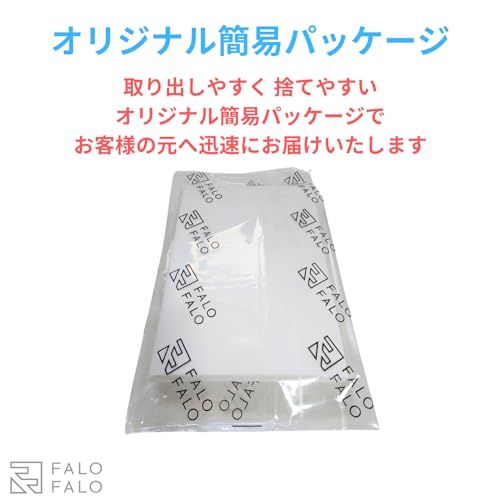 ハンガー金庫 6