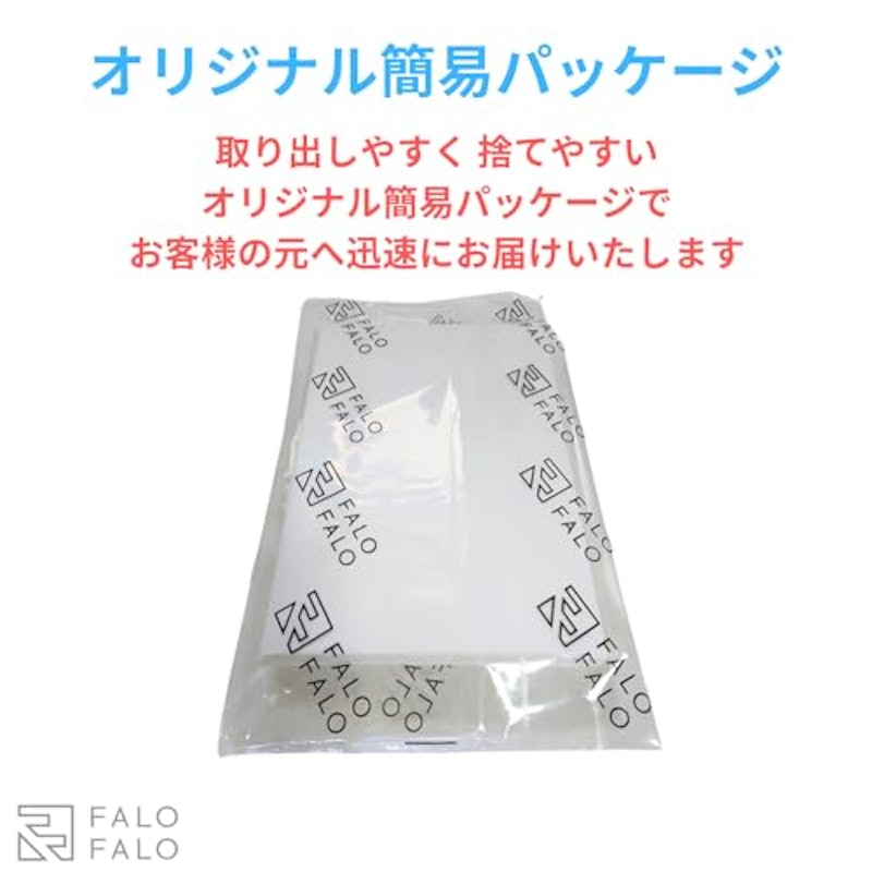 ハンガー金庫 6