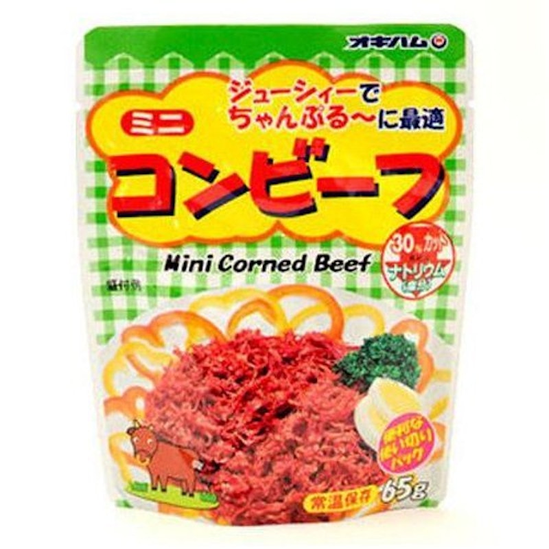 オキハム ミニコンビーフ 1