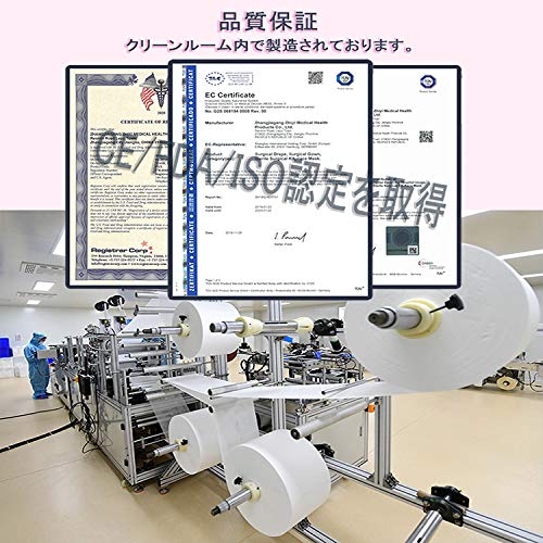カラーマスク 6