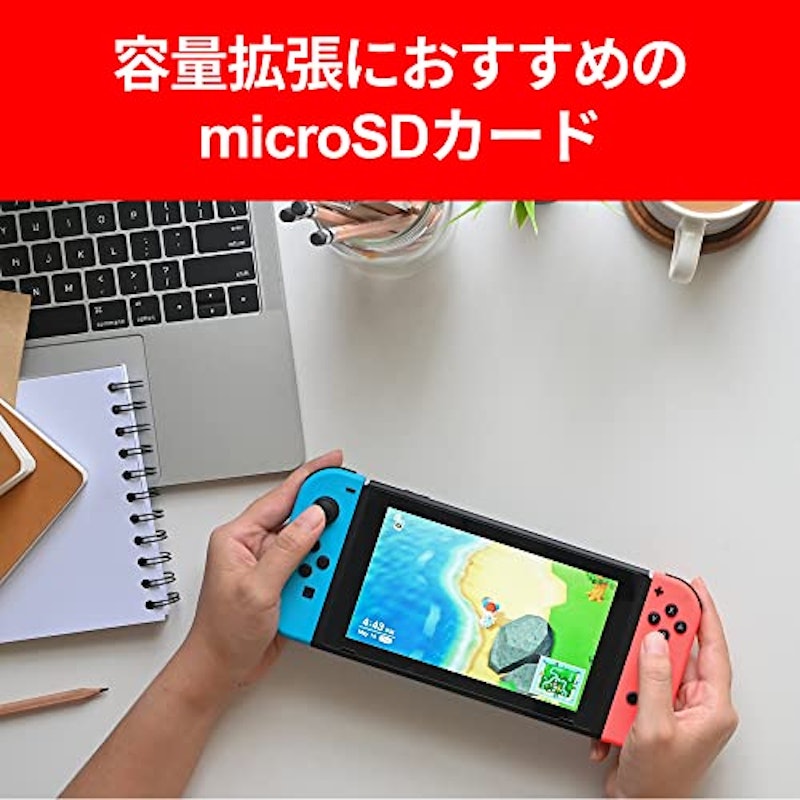 マリオカート8 デラックス micro SDセット 2