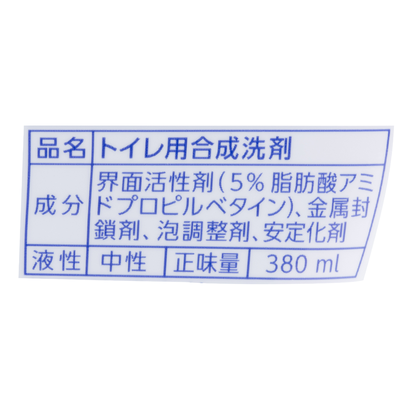 トイレマジックリン ツヤツヤコートプラスを全12商品と比較 口コミや評判を実際に使ってレビューしました Mybest