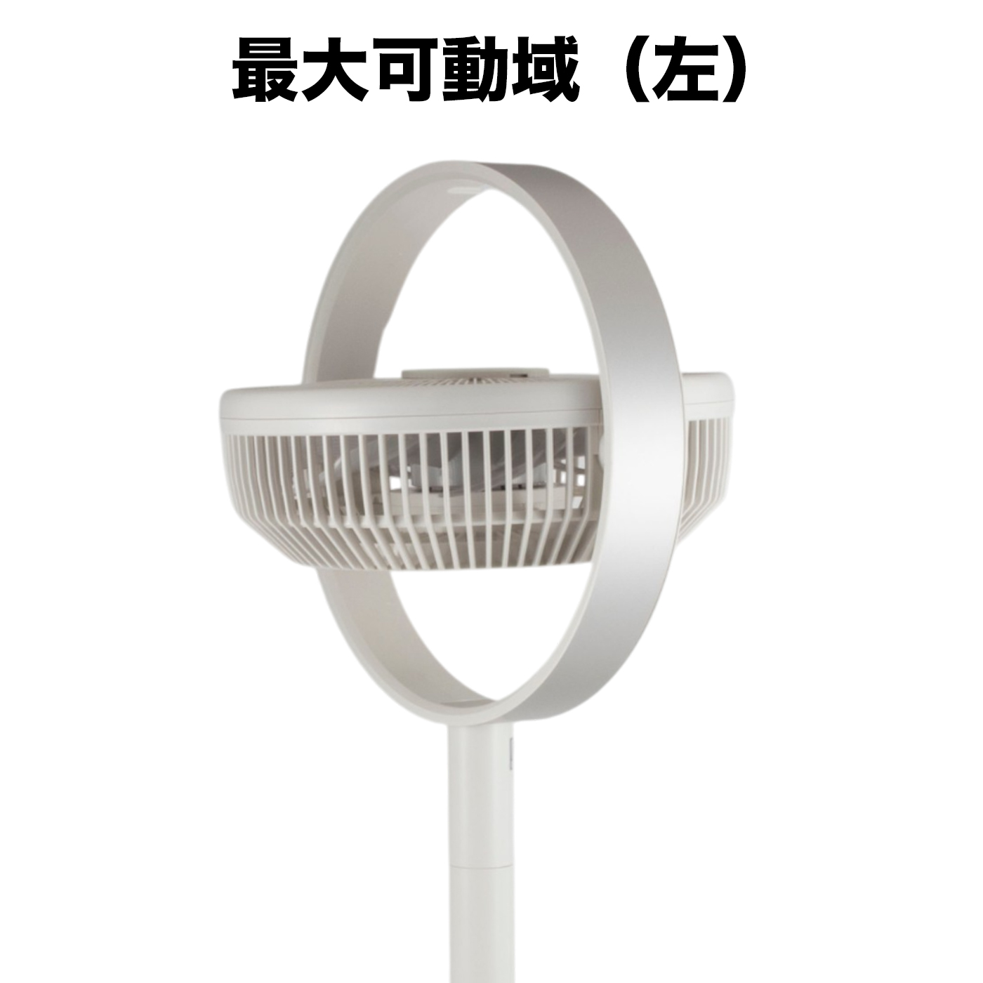 Kamomefan+c living 4