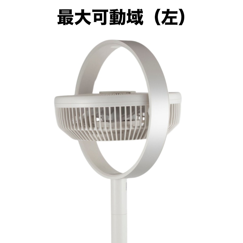 Kamomefan+c living 4