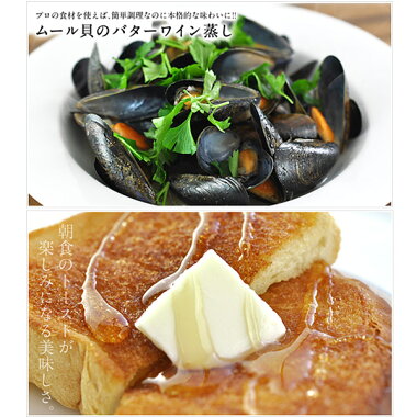 ポンドバター 5