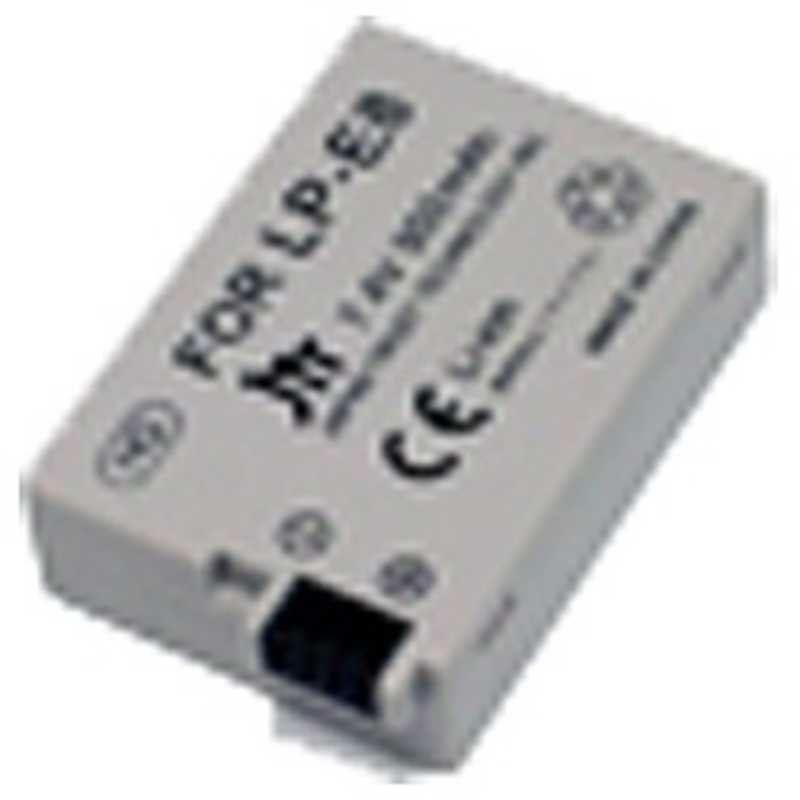 MyBatteryHQ 1