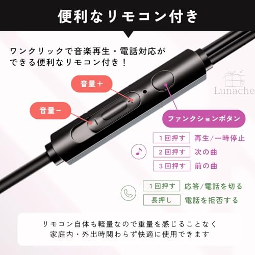 寝ホン  9