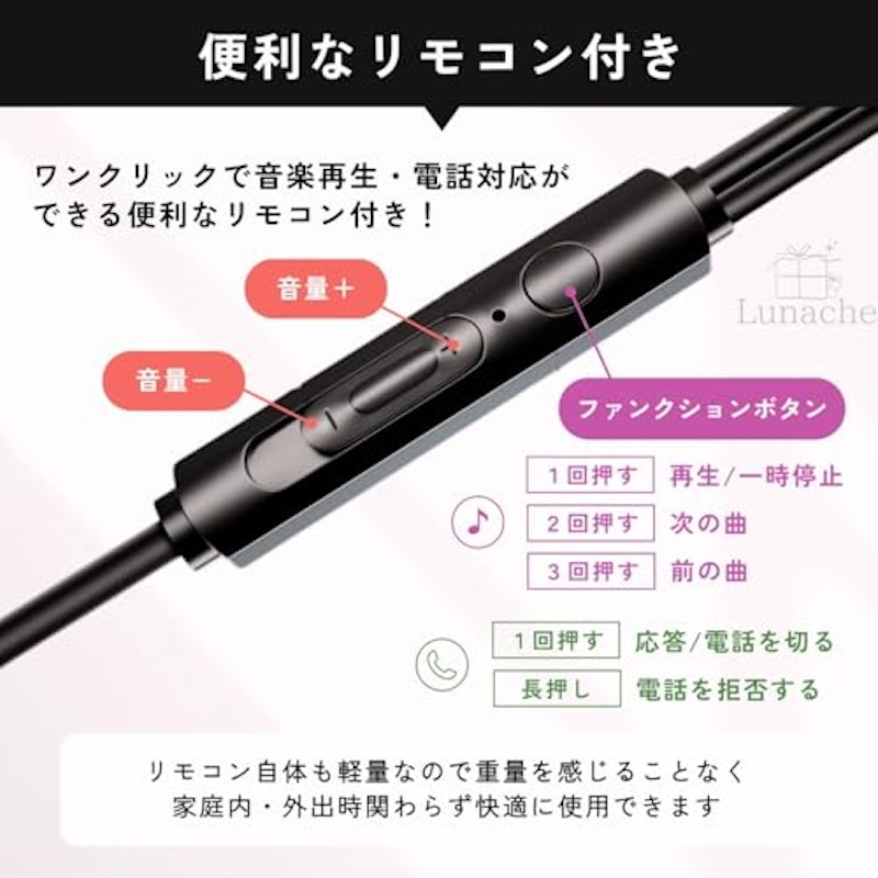 寝ホン 9