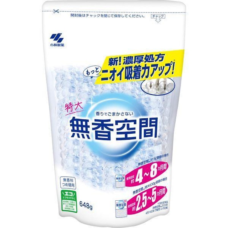 無香料 つめ替用 特大 1