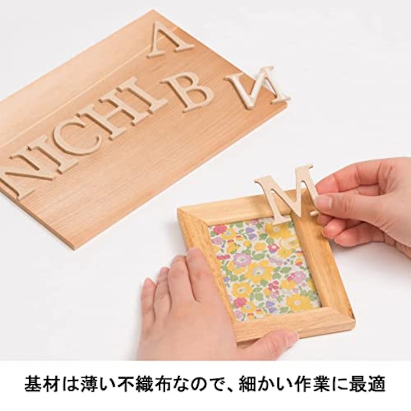 木材工作用 5