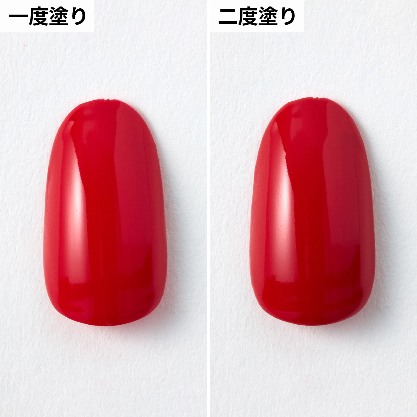 ジェルネイルキット 7