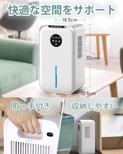 ★20年製 交換フィルター付★ アムウェイ アトモスフィアスカイ 空気清浄機 空気清浄機 5年保証付き フィルター定期配送付き) ：Amway(日本