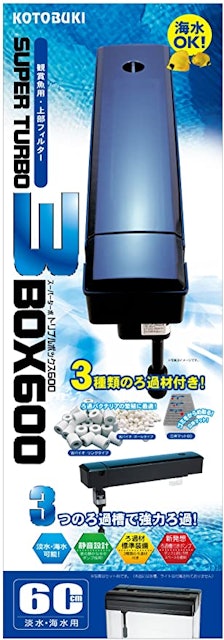 21年 水槽用上部フィルターのおすすめ人気ランキング10選 Mybest 21年 水槽用上部フィルターのおすすめ人気ランキング10選 Mybest