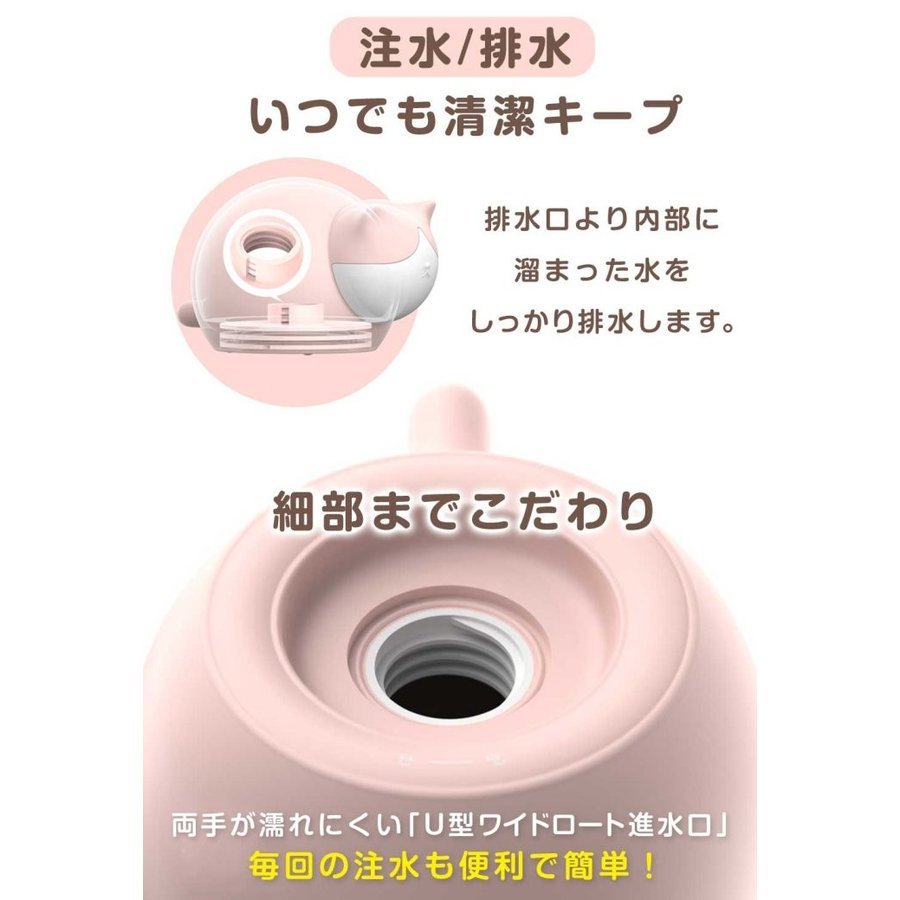 ネコ型湯たんぽ 4
